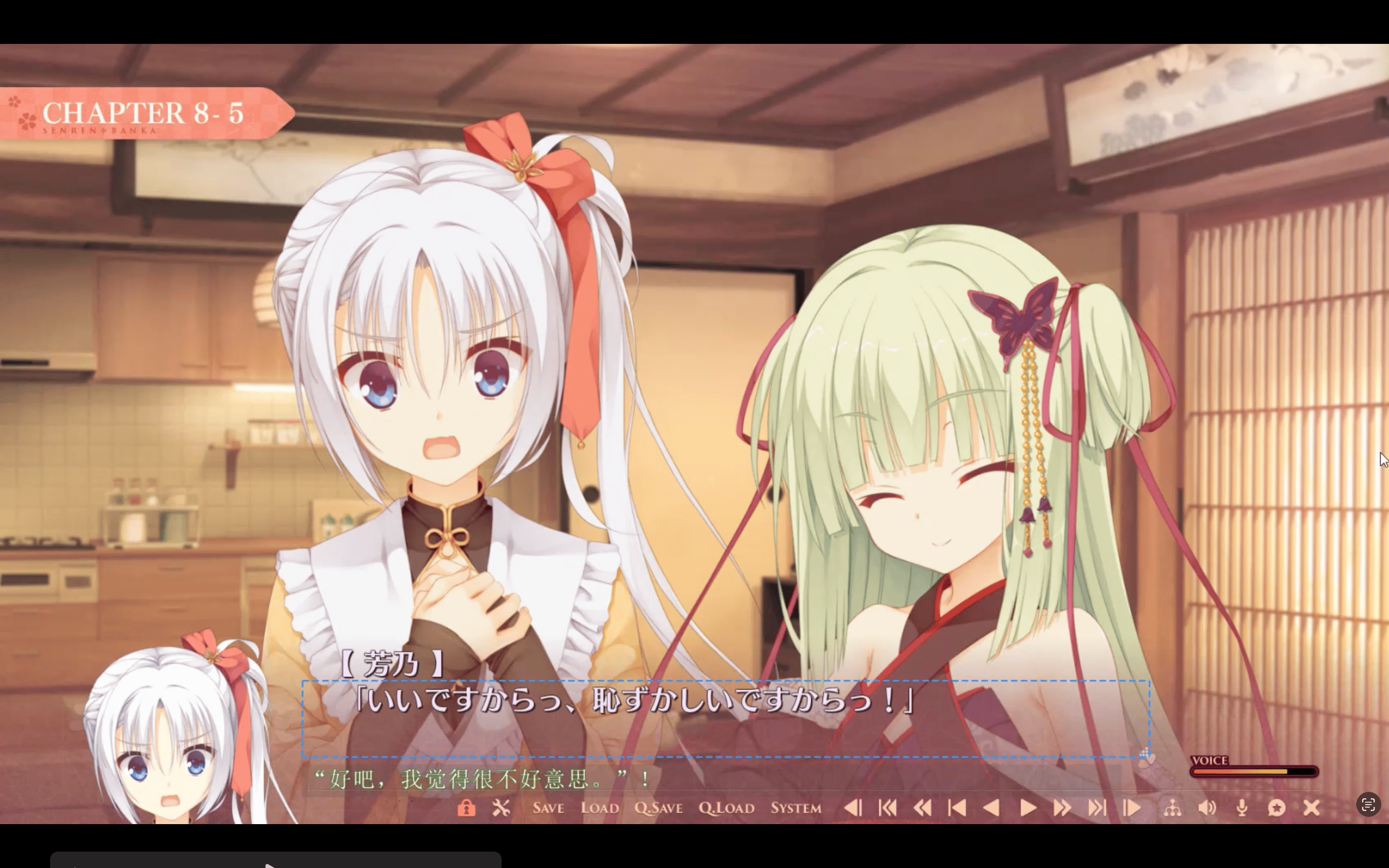 ���ӷ�����(������Ļʵʱ����)