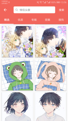 ͼƬ��ȫ��ͼ�����ٷ�����