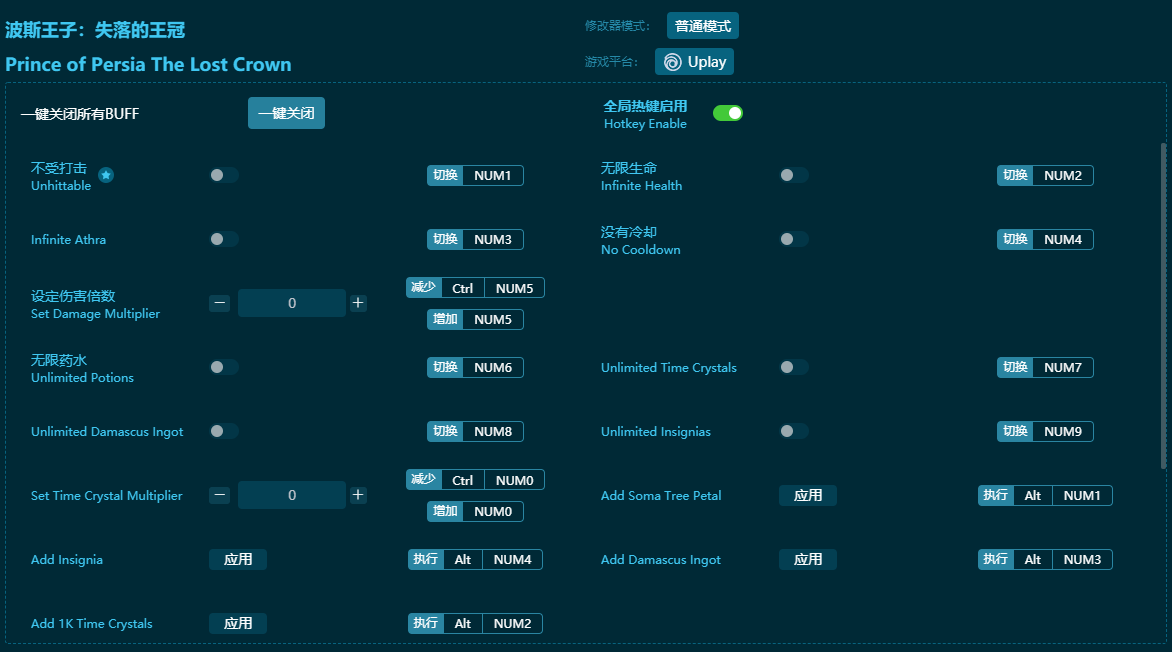 ��˹����ʧ������ڶ�ʮ���޸��� v2024���°�