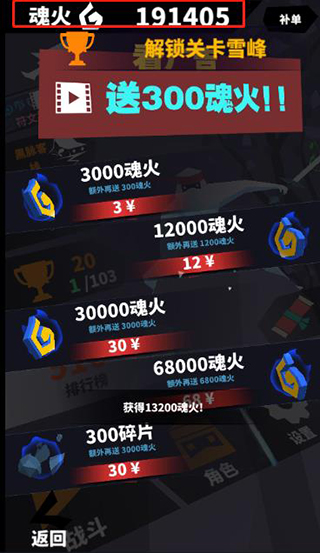 �����ƽ�����޻��