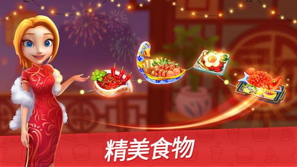 ����ϵ�С�������޸���