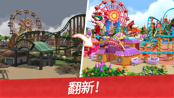 ����ϵ�С�������޸���