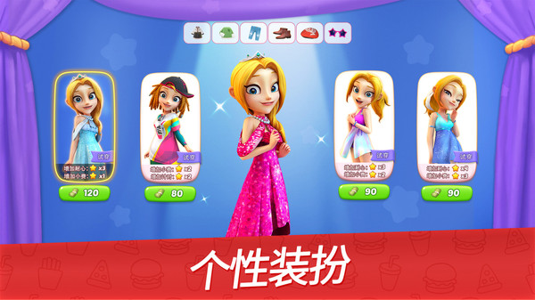 ����ϵ�С�������޸���