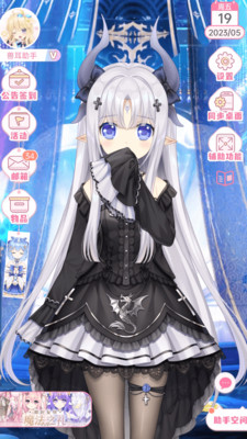 兽耳助手(兽耳桌面)app官方正版