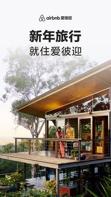 Airbnb����app