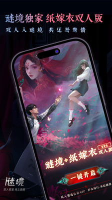 �վ�(ֽ����˫������)app2024���°�