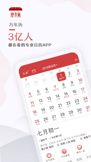 51������