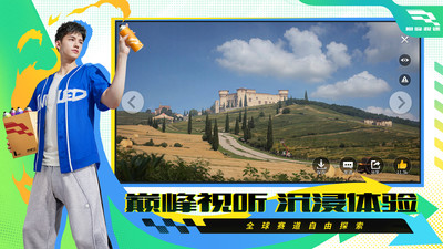 �۷弫��2024���°汾