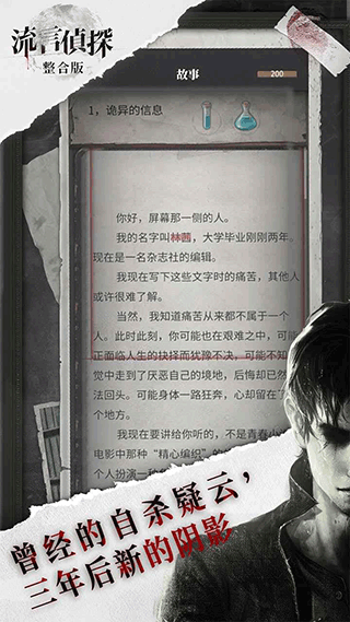 ������̽