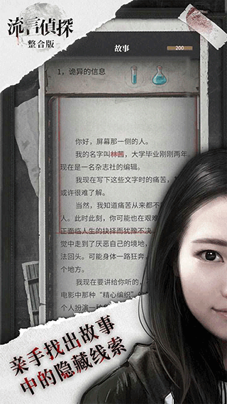 ������̽���ϰ�2024���°�