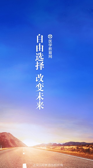 ҽѧ������