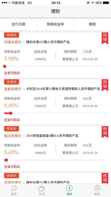 ��������ٷ�����