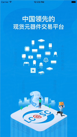 �����̳�app