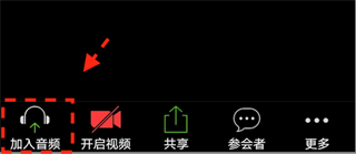 zoom�ٷ�2023���°���ô���������4