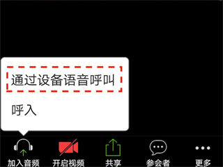 zoom�ٷ�2023���°���ô���������5