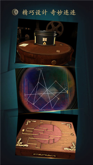 δ�����ķ����ƽ�����¼�ڹ��ƽ��