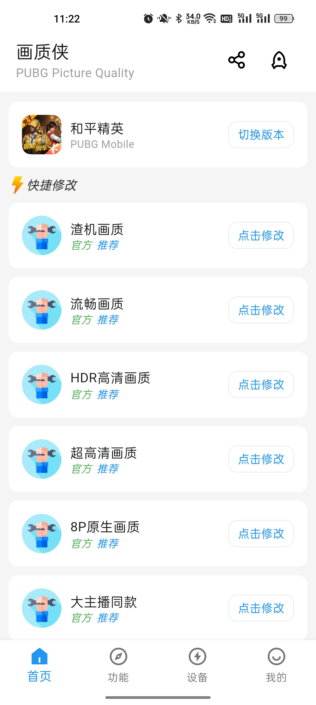 �������ٷ���