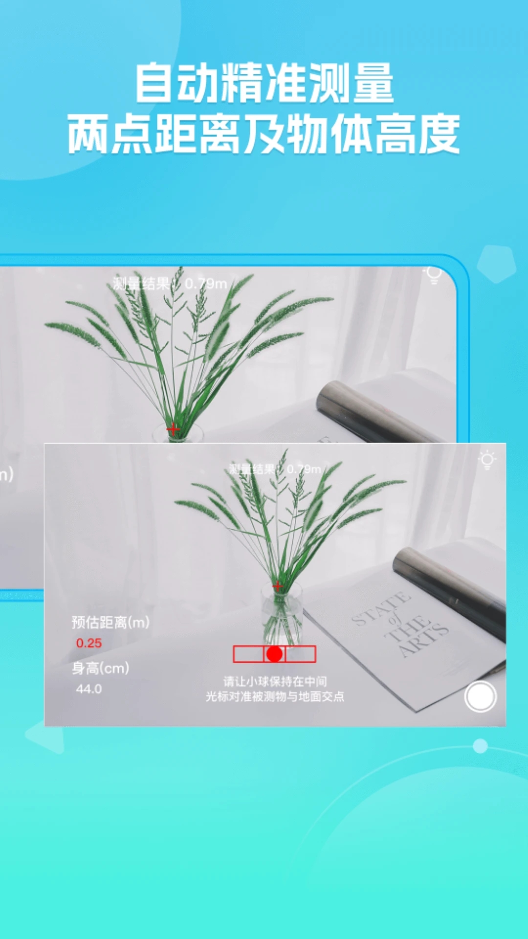 ����������ֻ���