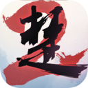 һ�ν����ٷ���