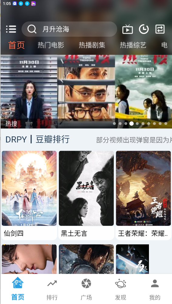 ������ƵAPP��׿��