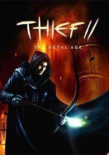 ��͵2����ʱ�������޸���