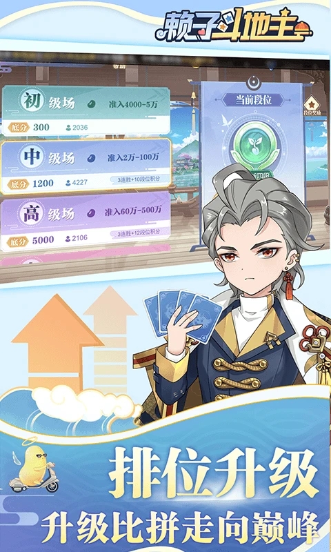 ���Ӷ������ٷ�������