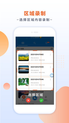 С��¼��2024���°汾