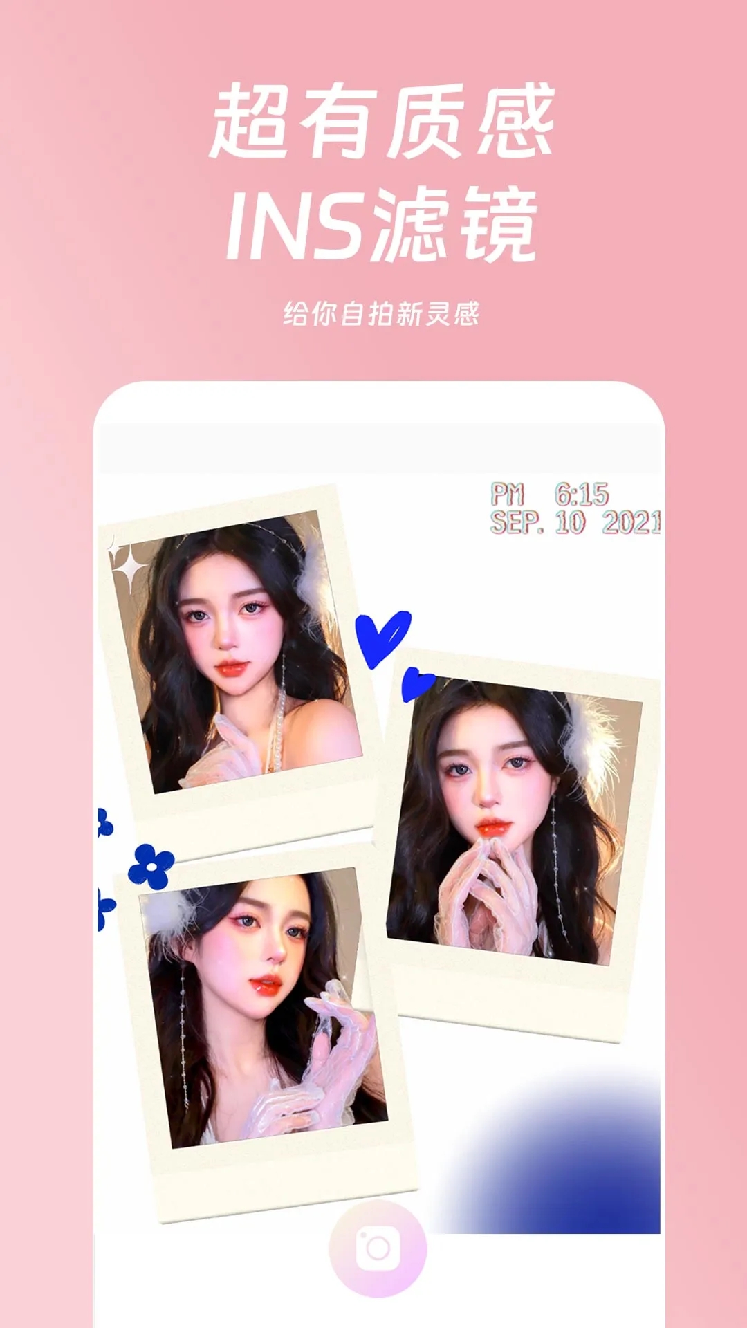 ������Ч���