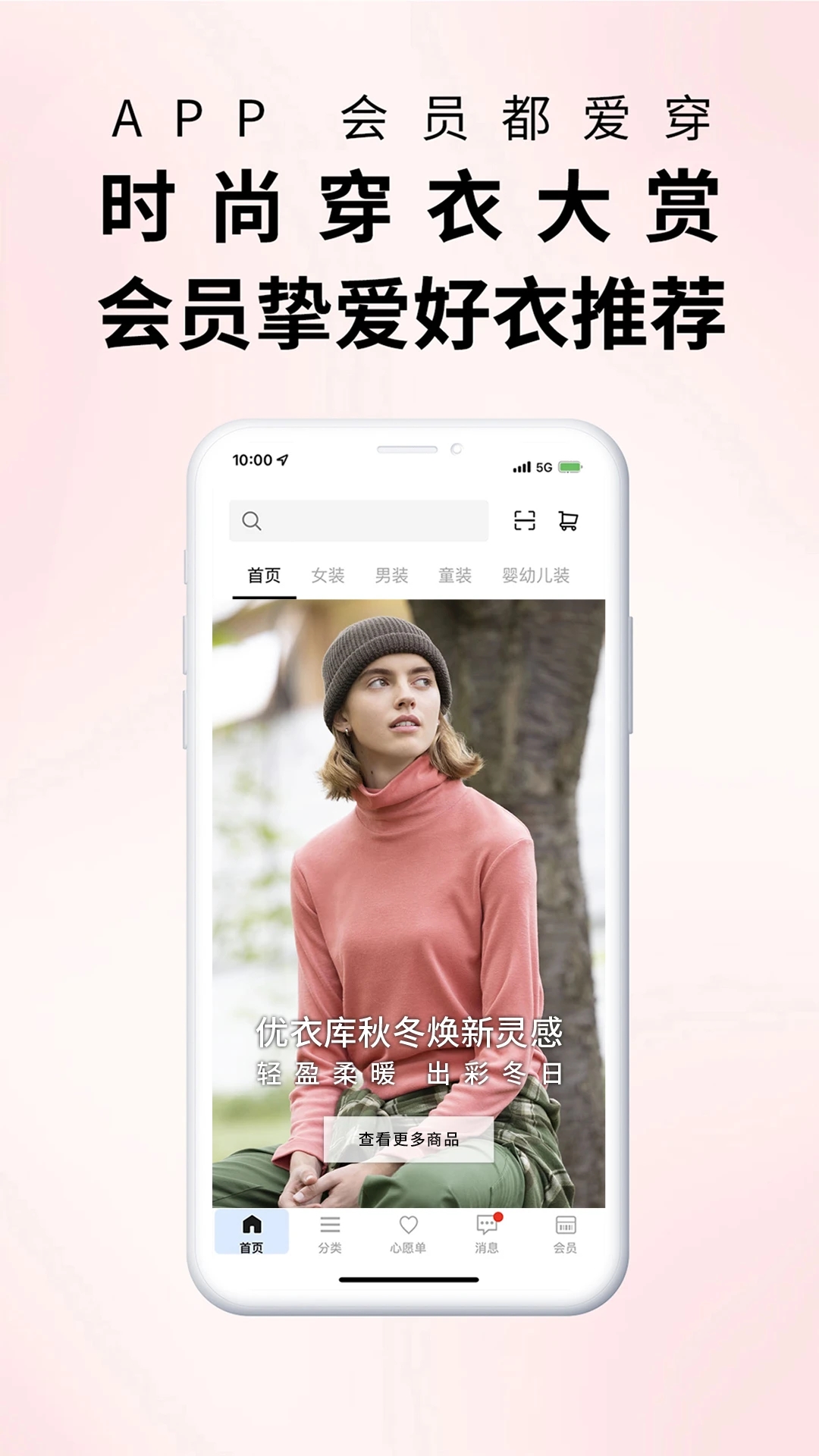 ���¿������̳�