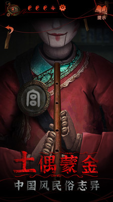 ֽ����4��˿���ٷ�����