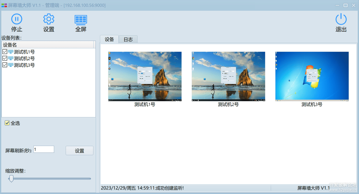 ��������Ļǽ��ʦ(�������������) v1.1��ɫ��Ѱ�