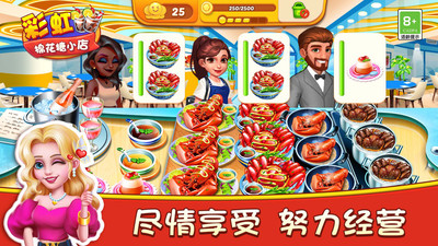 �ʺ��޻���С���ֻ���