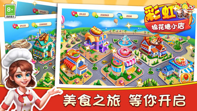 �ʺ��޻���С���ֻ���