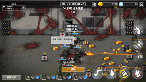 ����ս������ƽ��