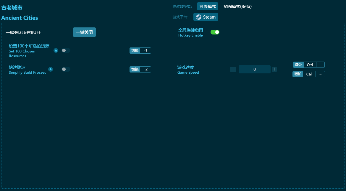 ���ϳ��ж๦���޸��� v2024���°�