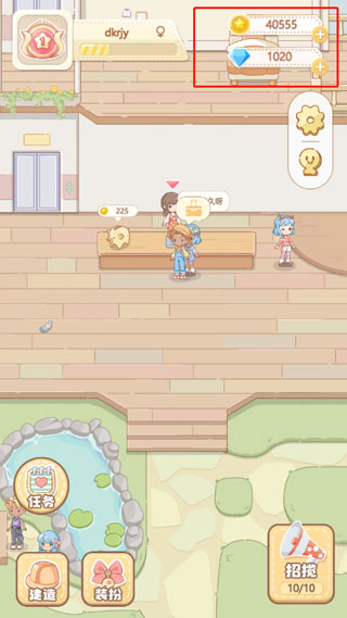 ����ģ������Ϸ�ƽ�����°�