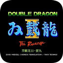 ˫����2���°汾