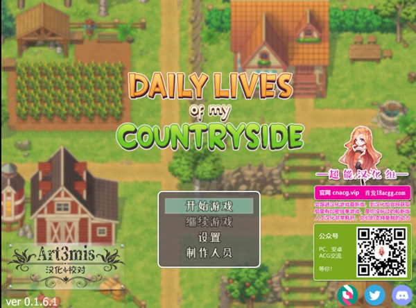 �ҵ�����ճ��������