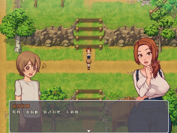 �ҵ�����ճ�����2024���°�