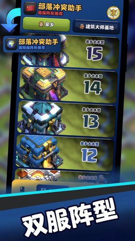 �����ͻ�������͸���