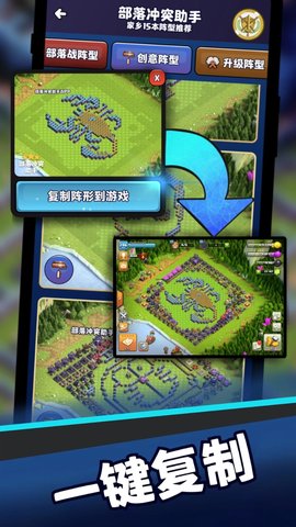 �����ͻ�������͸���