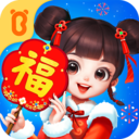 ����ٱ乫�����°�