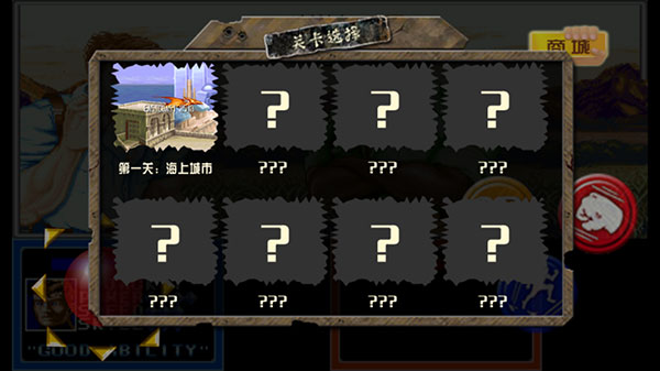 �������ֻ���