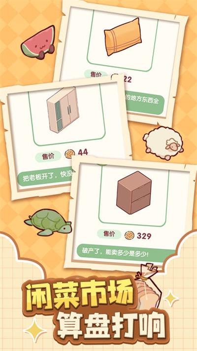 �ҵ�����ʱ��ٷ�����