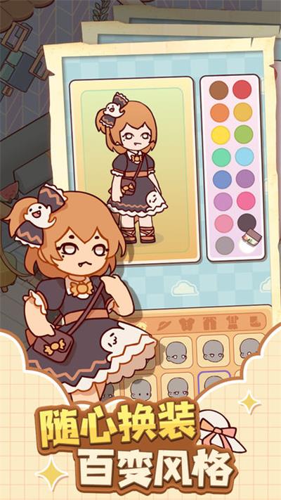 �ҵ�����ʱ��ٷ�����