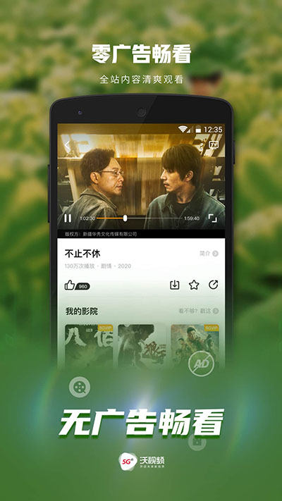 ����Ƶapp2024���°�