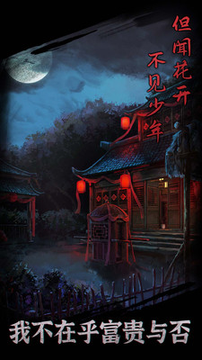 ������ٷ�����