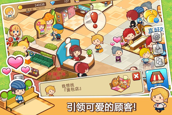 �����̵�2024���°汾