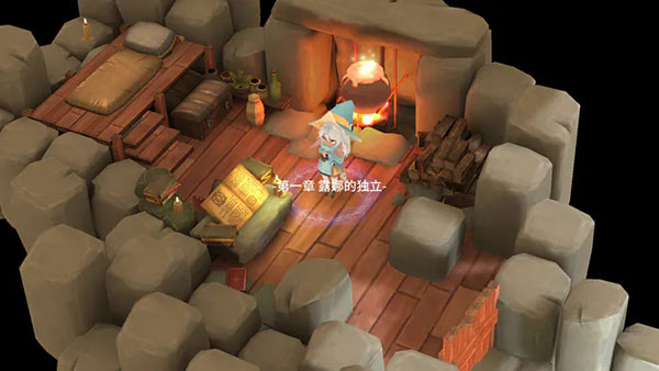 魔女之泉2最新版本