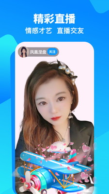 ��Ȥ��app2024���°�